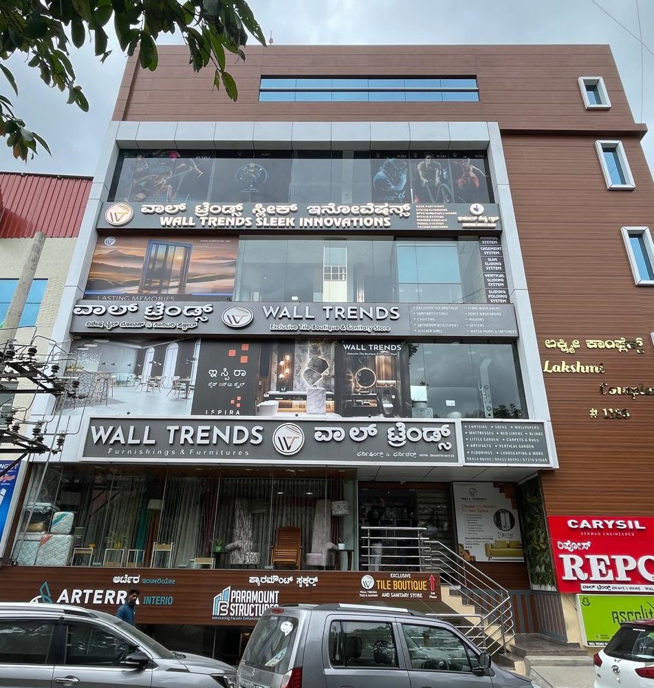 Furniture Shop in RR Nagar Best Furniture Shop in RR Nagar Wall Trends