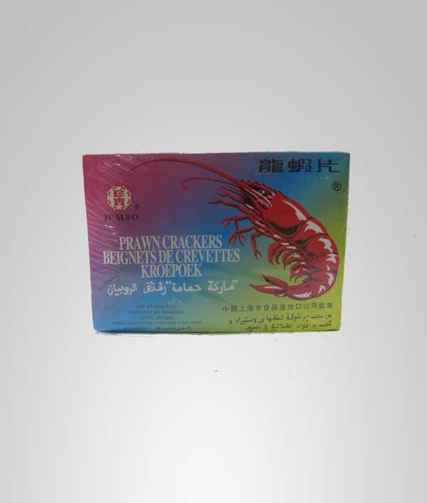 jumbo Walson Food Distributor