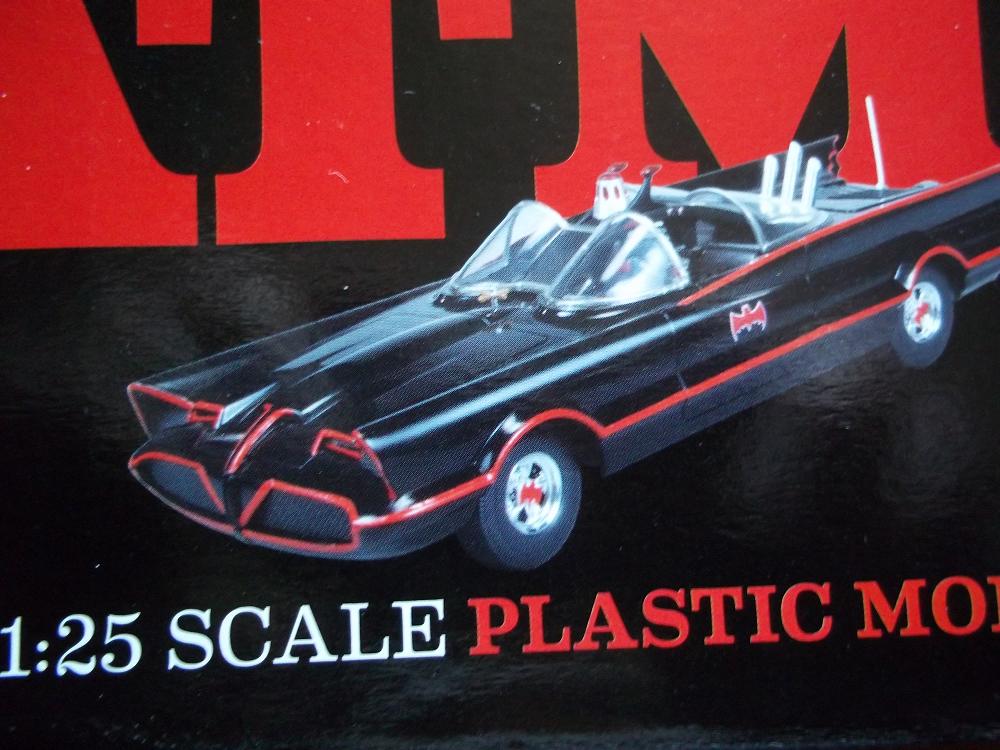 The Batmobile model kit