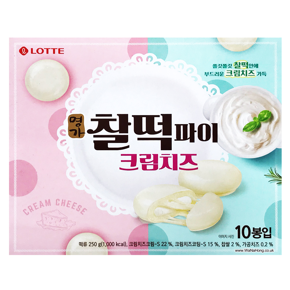 Lotte Mochi Rice Cake Pie [Cream Cheese] (10pcs) 250g WaNaHong