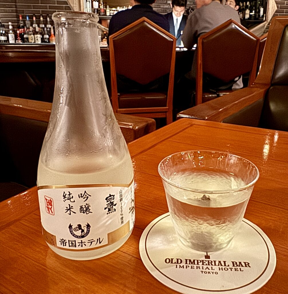 Japan, Japan Travel Guide