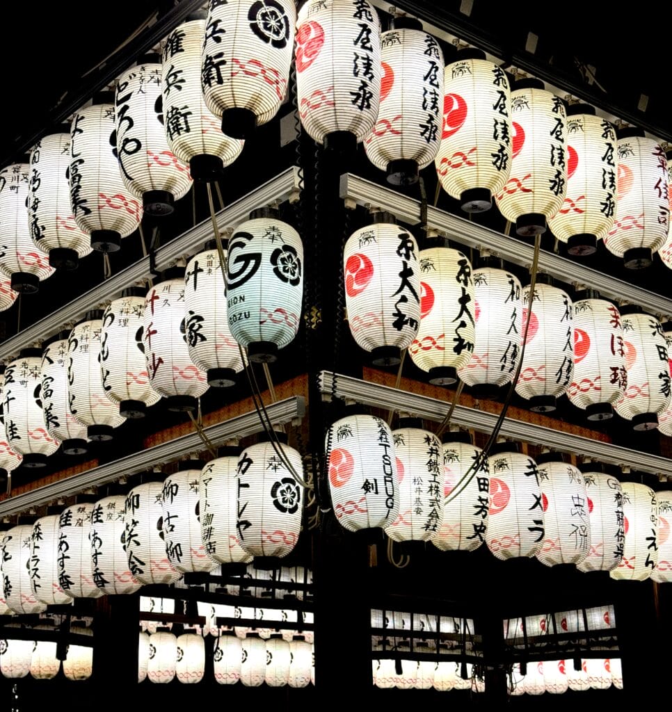 Japan, Japan Travel Guide