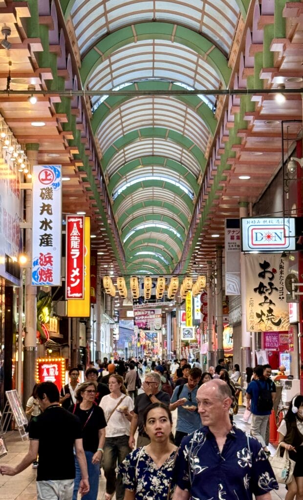 Japan, Japan Travel Guide