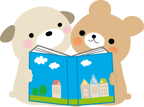 無料 読書 39+ Latest