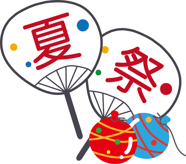 商用フリー・無料イラスト_お祭りうちわ・団扇（青）_uchiwa006 商用OK!フリー素材集「ナイスなイラスト」 夏祭りのイラスト/夏の無料イラスト・フリー素材