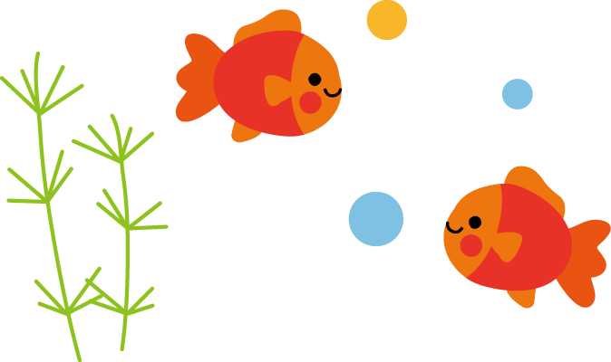 金魚 | 無料イラスト＆かわいいフリー素材集 ねこ画伯コハクちゃん 金魚のイラスト・無料イラスト フリー素材