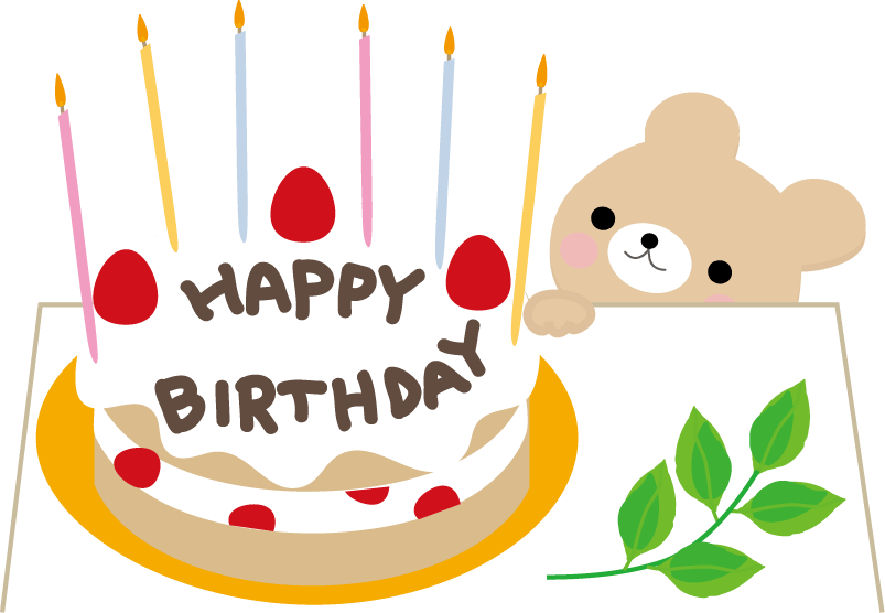 Information 35+ かわいい 誕生 日 イラスト with Pics