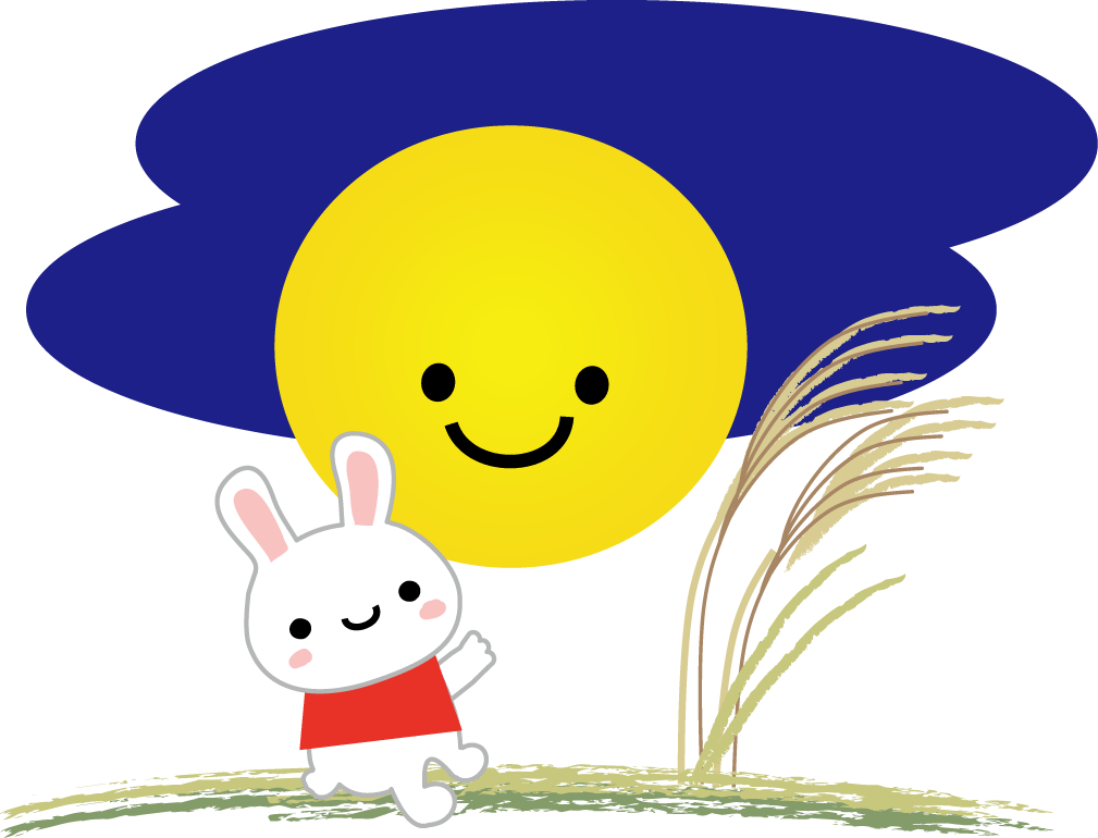 Information 13+ Áわいい Ɯ Âラスト with Images