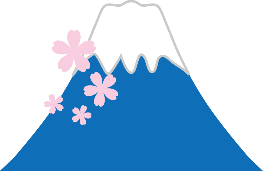 富士山と雲 - 富士山のベクターアート素材や画像を多数ご用意 - Istock 富士山のイラスト-無料イラストフリー素材