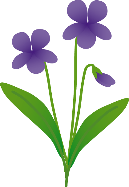 春（すみれ）イラスト スミレの花（無料イラスト）フリー素材 春（すみれ）イラスト スミレの花（無料イラスト）フリー素材
