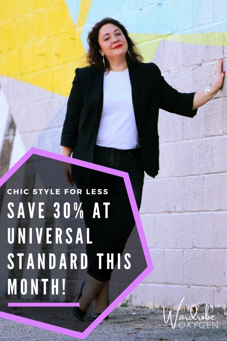 My Curated Collection at Universal Standard Save 30!