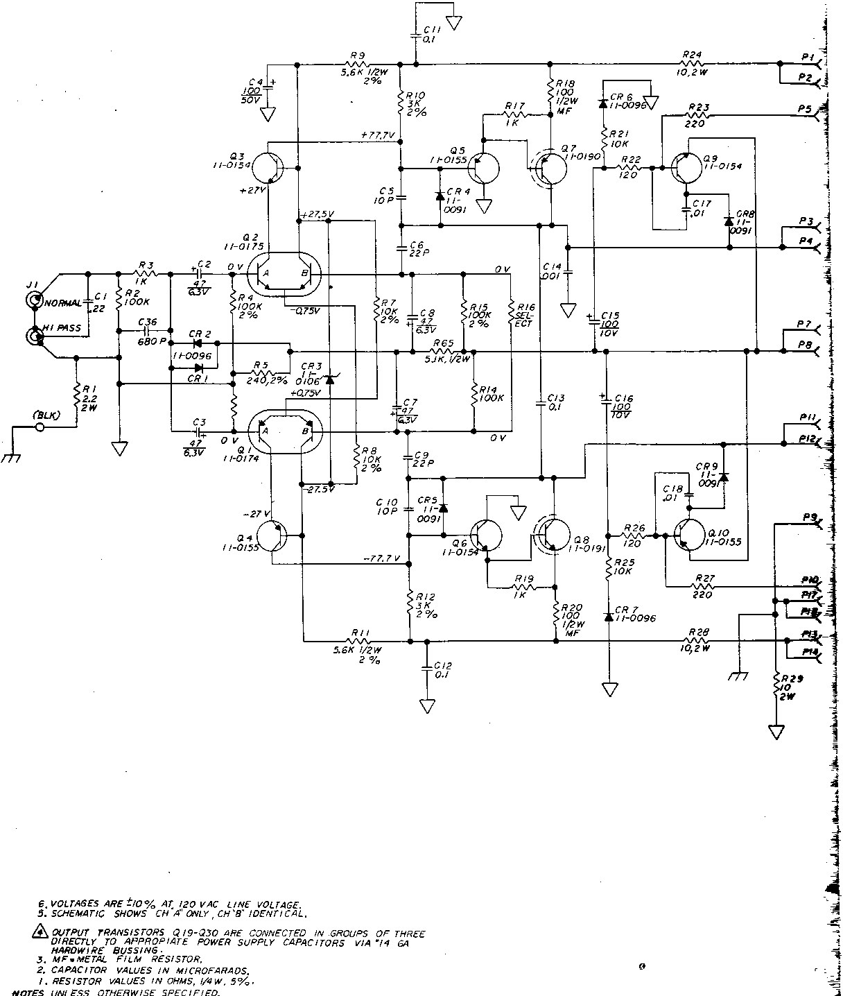SAE Audio Manuals and Schematics