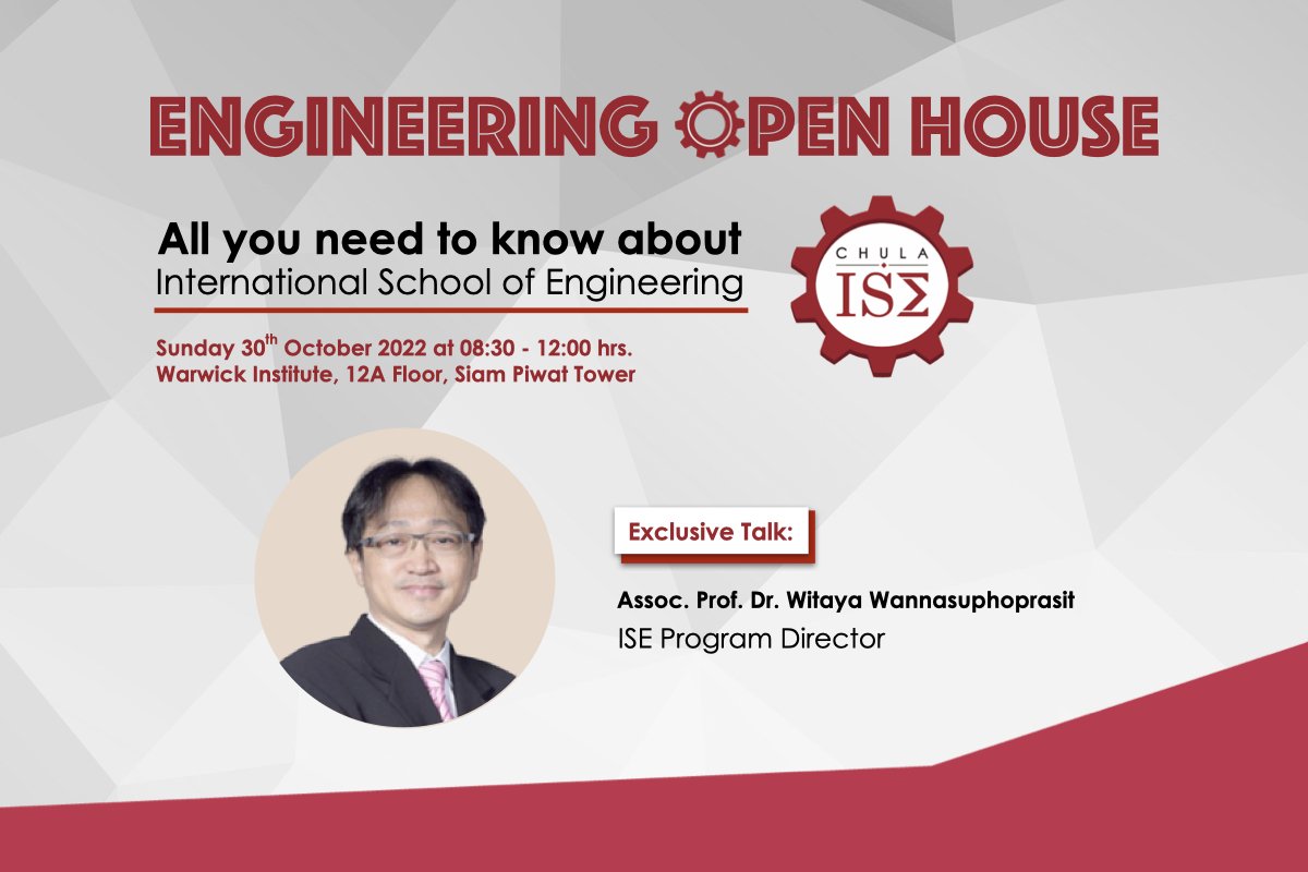Engineering Open House ISE Chula 2022 Warwick Institute CU & TU Inter