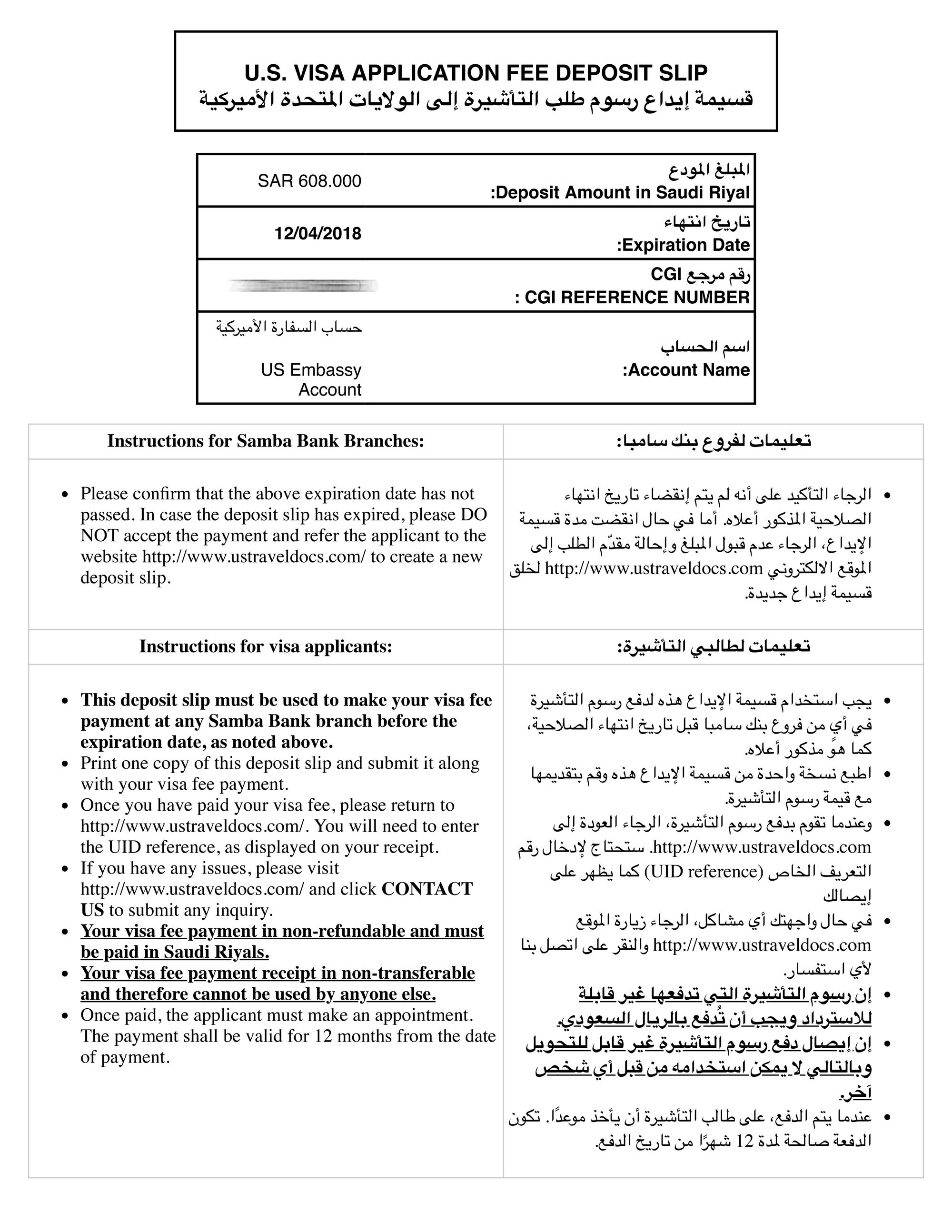 My guide on applying for B1 Visa for the US from Saudi Arabia