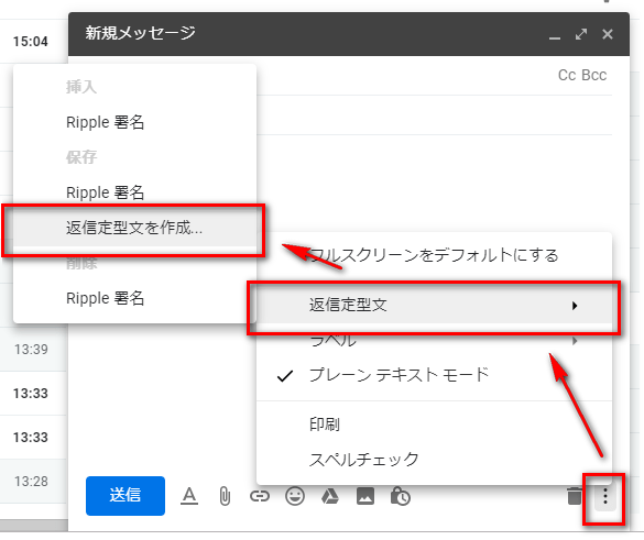 愛されし者 Gmail 署名 画像 画像美しさランキング