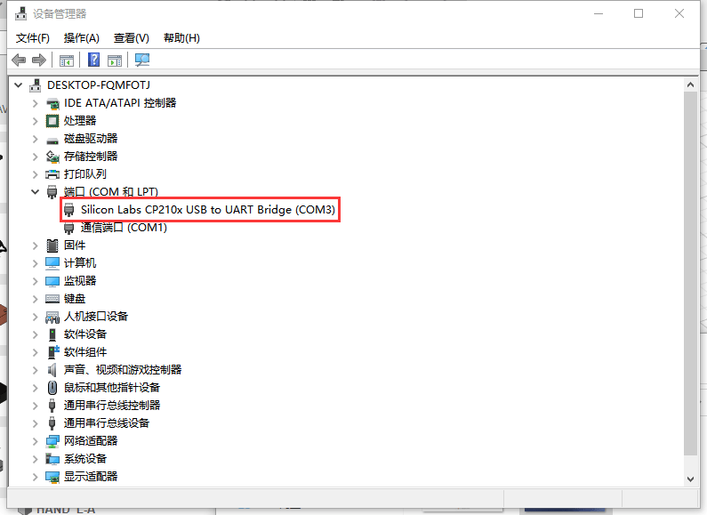 RPLIDAR A1 Waveshare Wiki