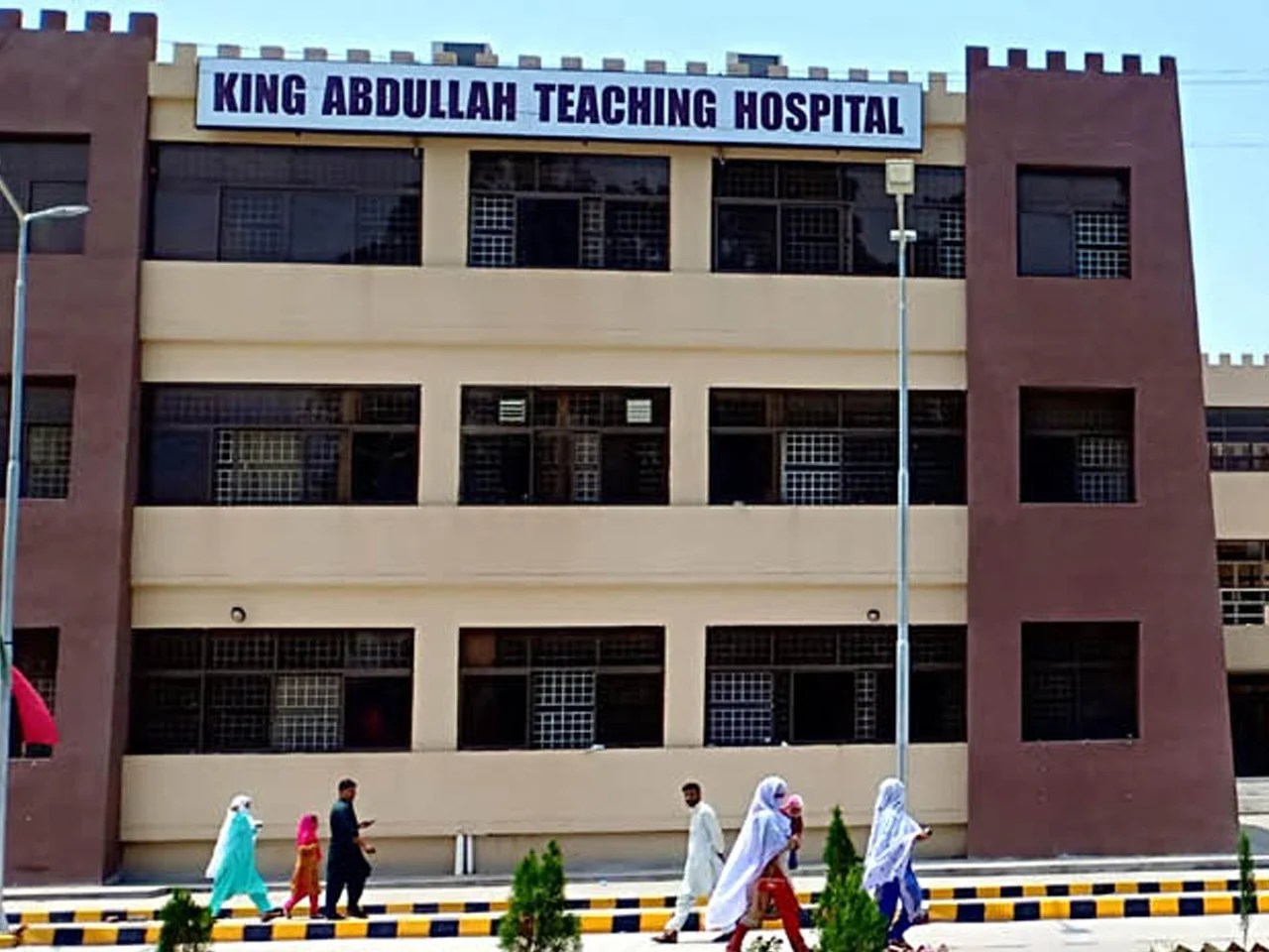 KPK’s Ministry of Health and Wavetec Collaborate