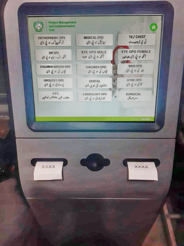 KPK’s Ministry of Health and Wavetec Collaborate