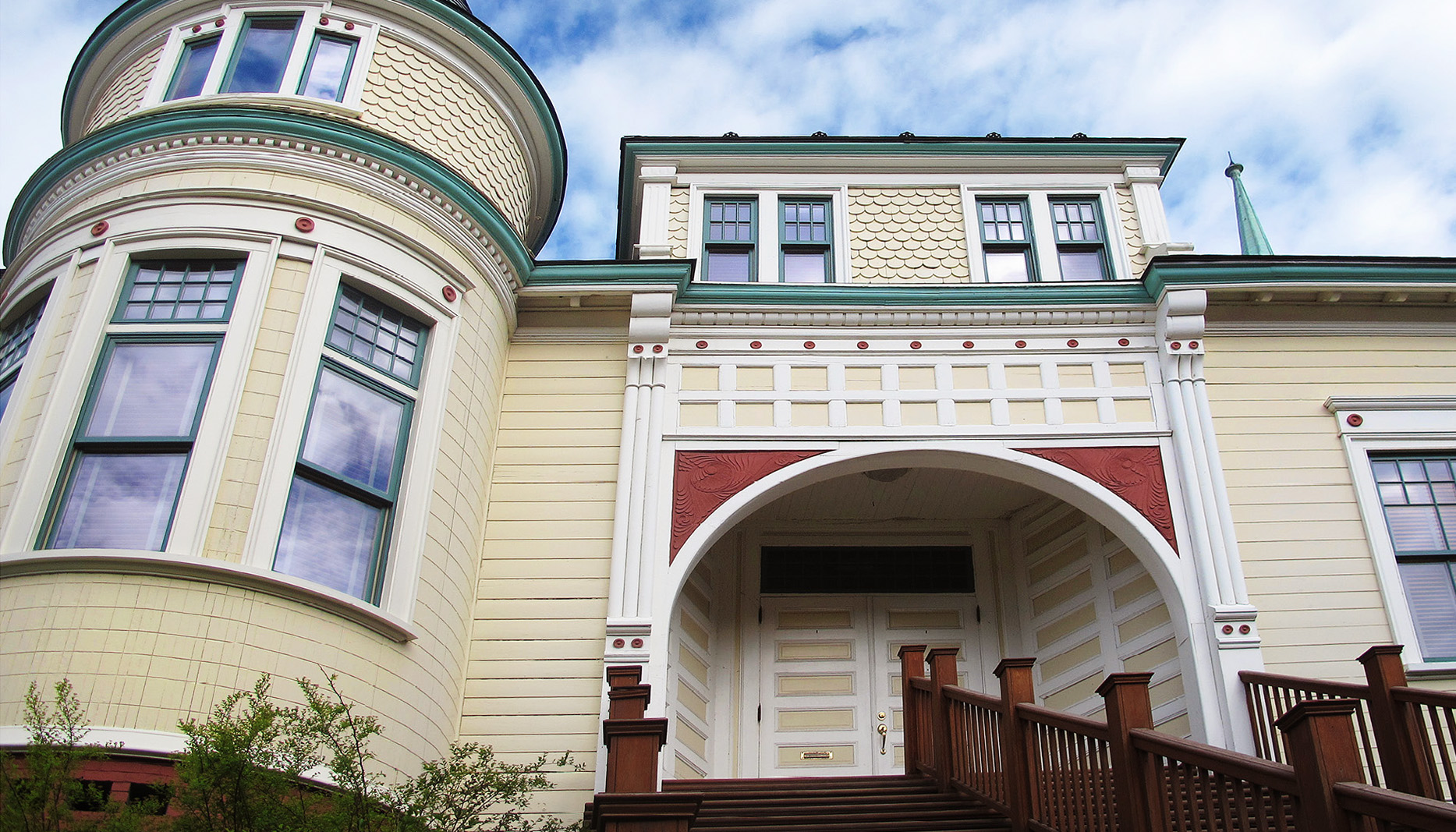 Bar Harbor Bank & Trust WBRC Inc.