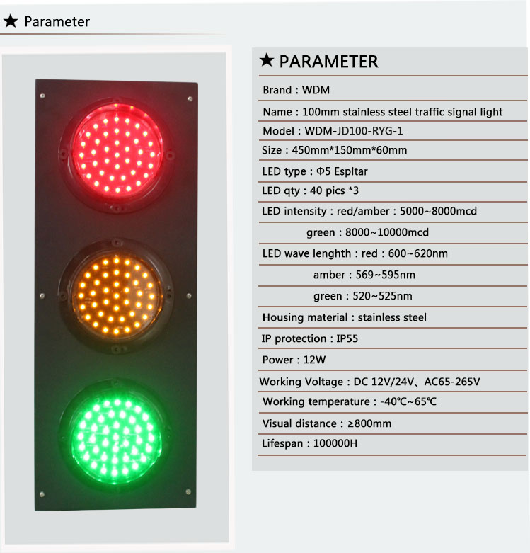 China Traffic Light Manufacturer 100mm Kid Education Signal Light
