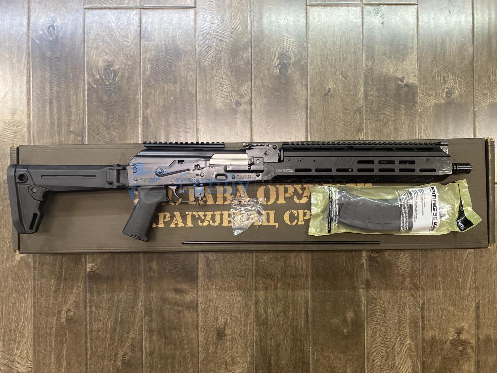 Zastava ZPAPM70 7.62x39 16.5" MLOK Top Rail 30rd ZR7762XR Semi Auto