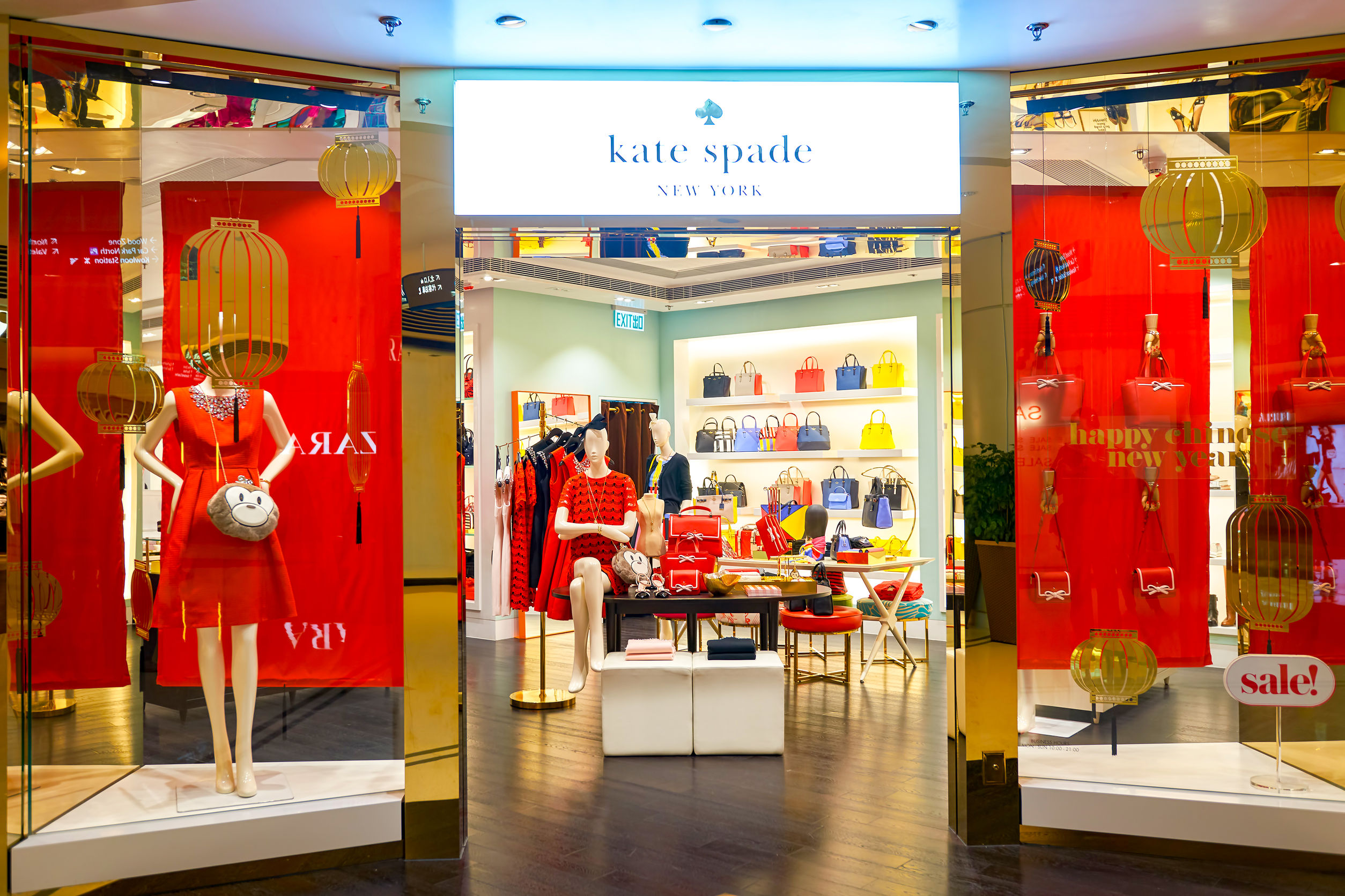 The Branding Genius of Kate Spade
