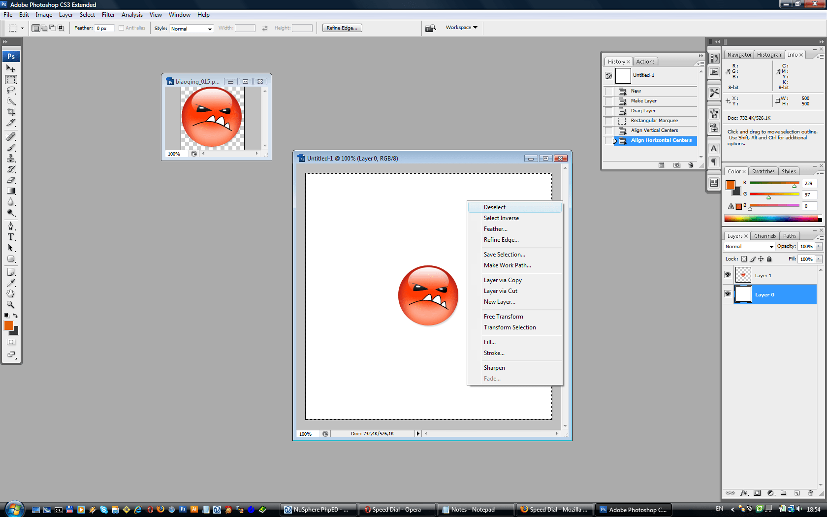 How to Center Layers in Web Development Stuff