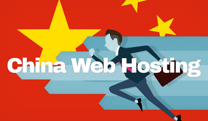 Best China Web Hosting Review on Mainland China cPanel Hosting!
