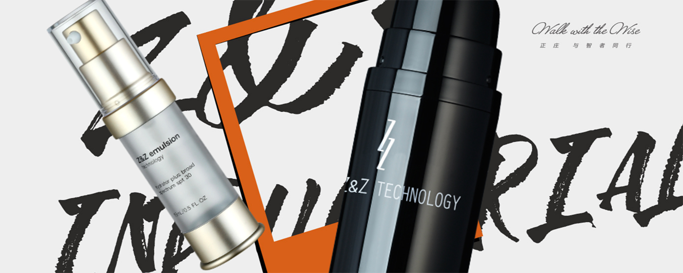 Zhejiang Z&Z Industrial Co, Ltd