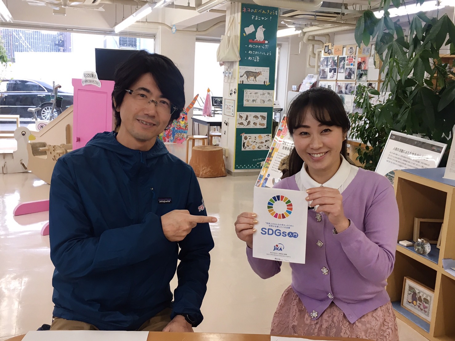 3月14日のなないろ☆スパイスは！ TSC テレビせとうち（岡山・香川・地上デジタル7チャンネル）