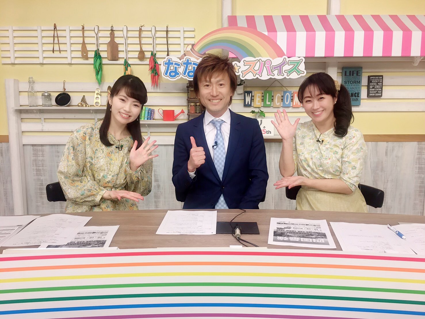 3月最後のなないろ☆スパイスは！大切なお知らせも！ TSC テレビせとうち（岡山・香川・地上デジタル7チャンネル）