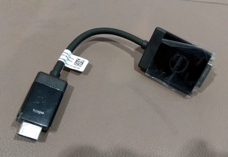 HDMI to DVI cable (Dell)
