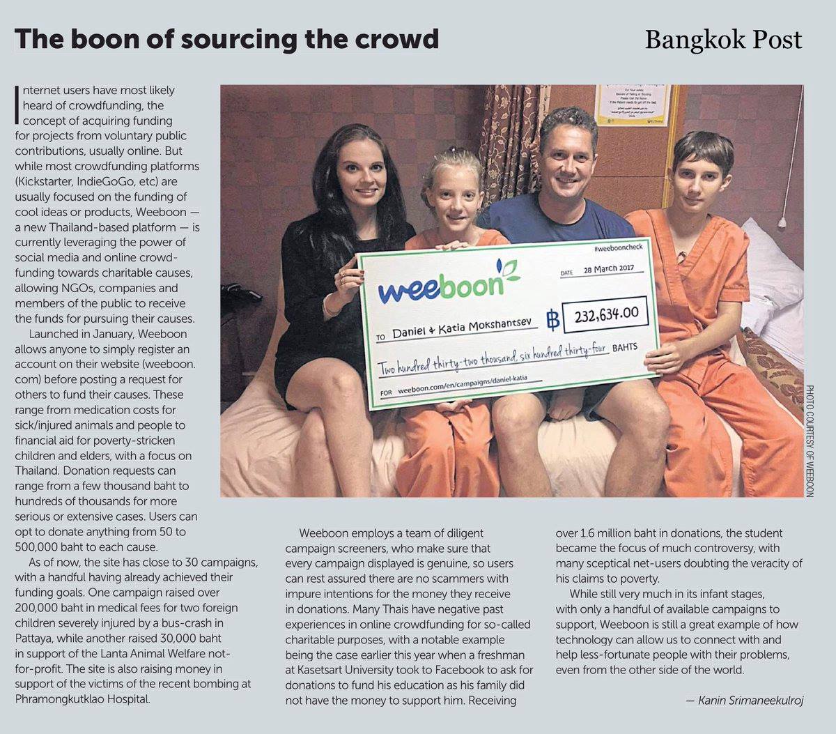 Endoscopic surgery of the stomach