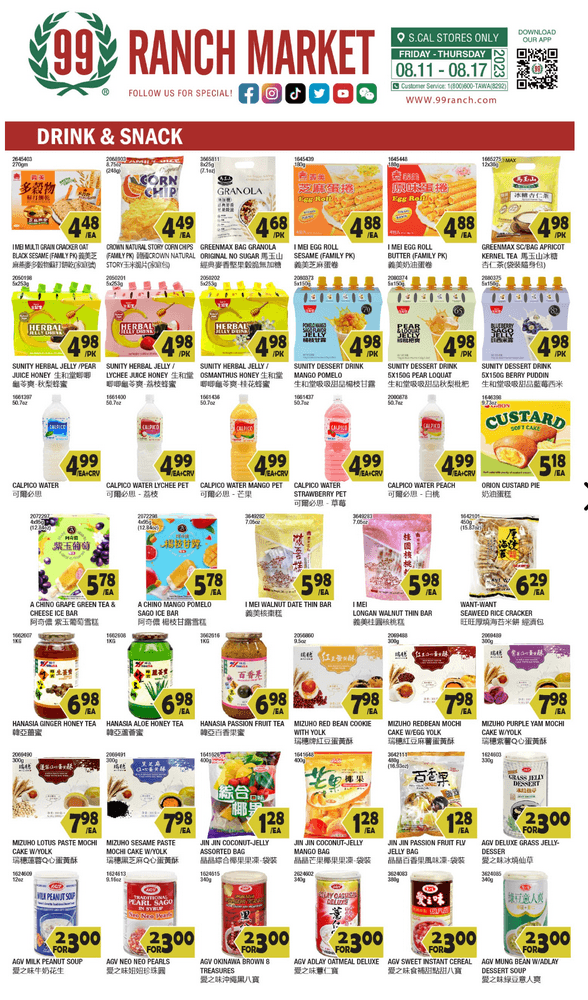 99 Ranch Market Weekly Ad Aug 11 Aug 17, 2023