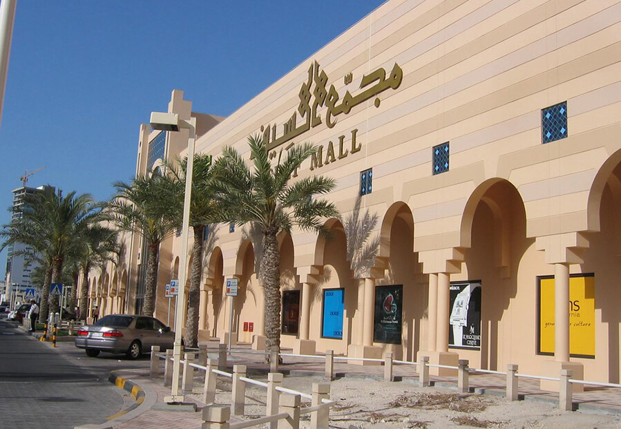 Isa Town Experience modern civilization and historical authenticity