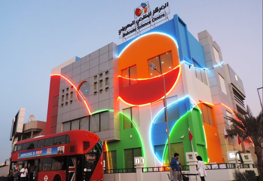 Isa Town Experience modern civilization and historical authenticity