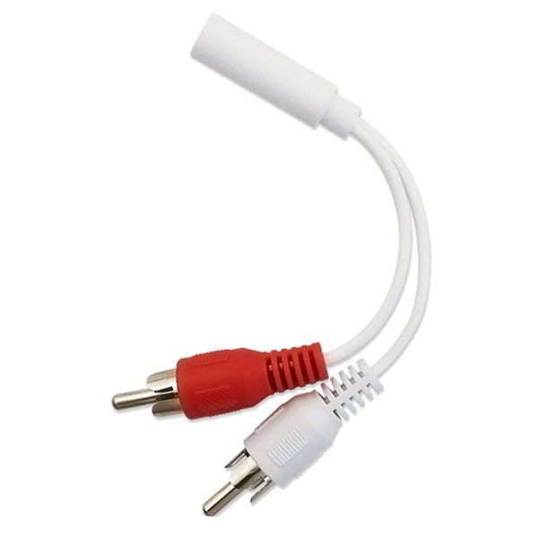RCA Splitter Cable