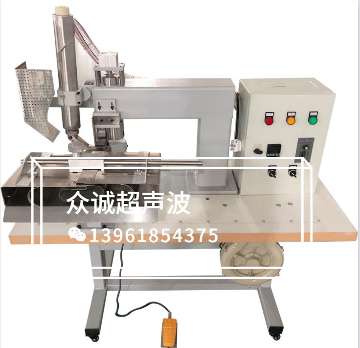 Liquid filter bag seam welding machineliquid filter bag hot melt