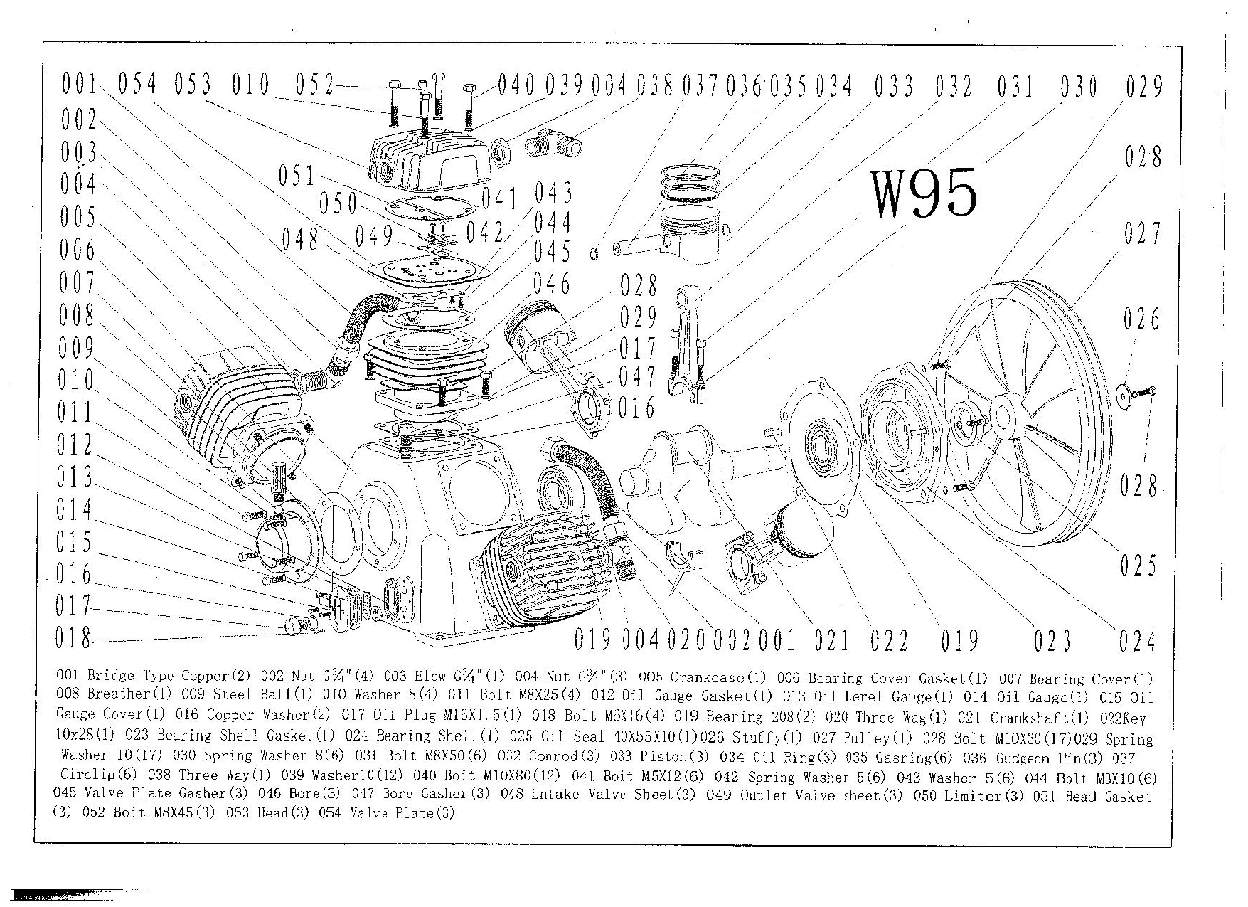 Exploded View W95 pump WestAir Air Compressors Industrial Quality