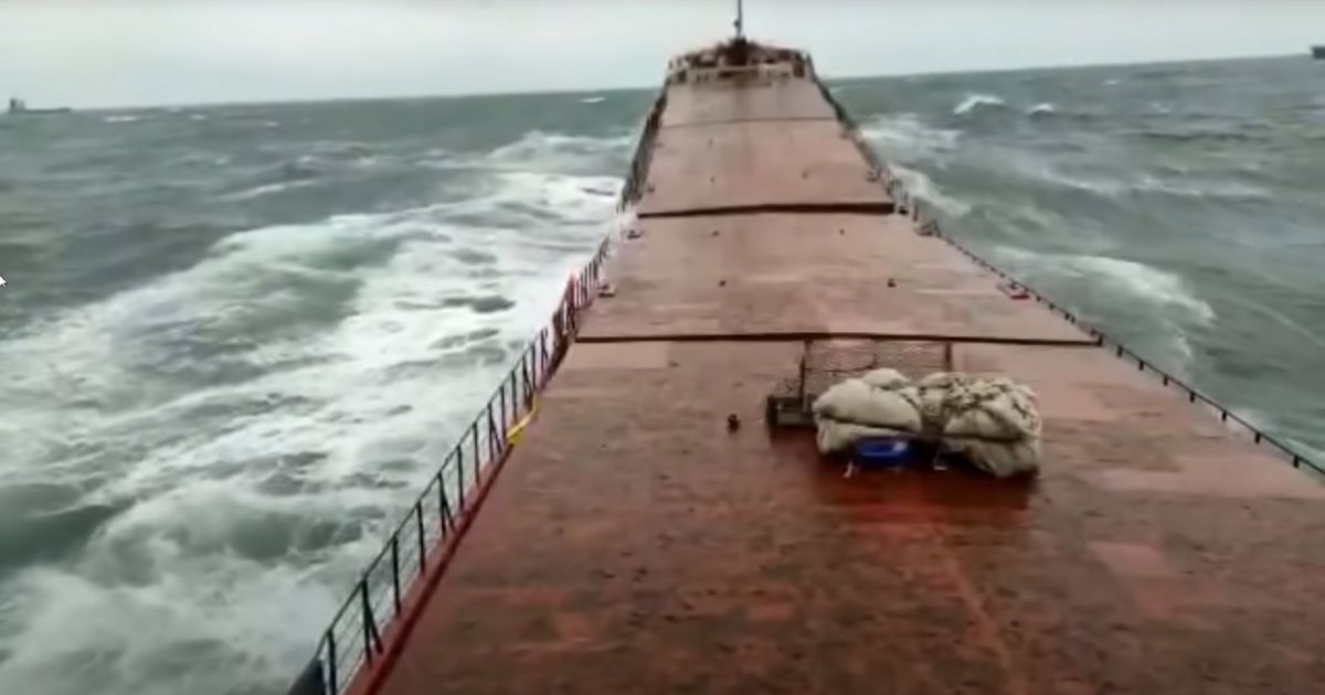 Watch Absolute Panic Sweeps Bridge as Rough Waves Snap Freighter's