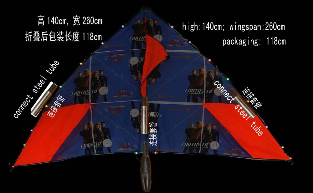Flasher Kite Light at night