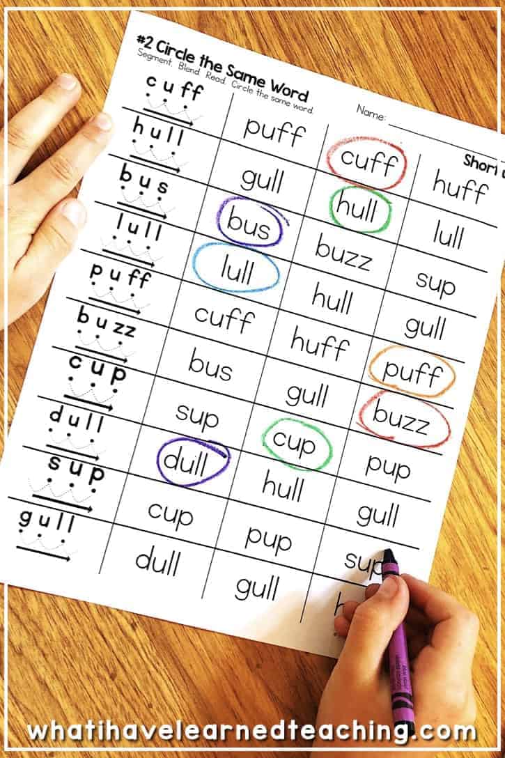 Short U Phonics Worksheets & Activities