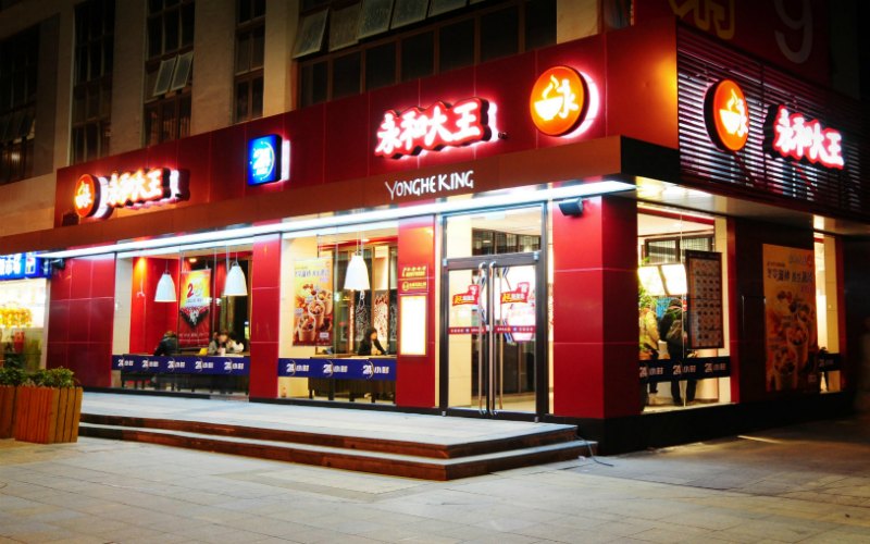 China's Best FastFood Restaurants These Are the 11 Most Popular