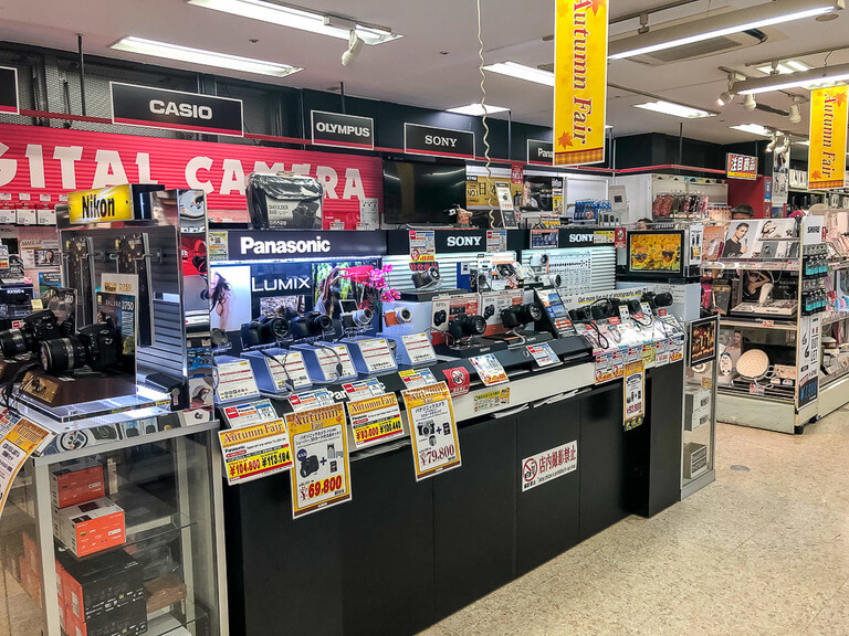 5 Steps To Buying Our First Camera in Tokyo, Japan