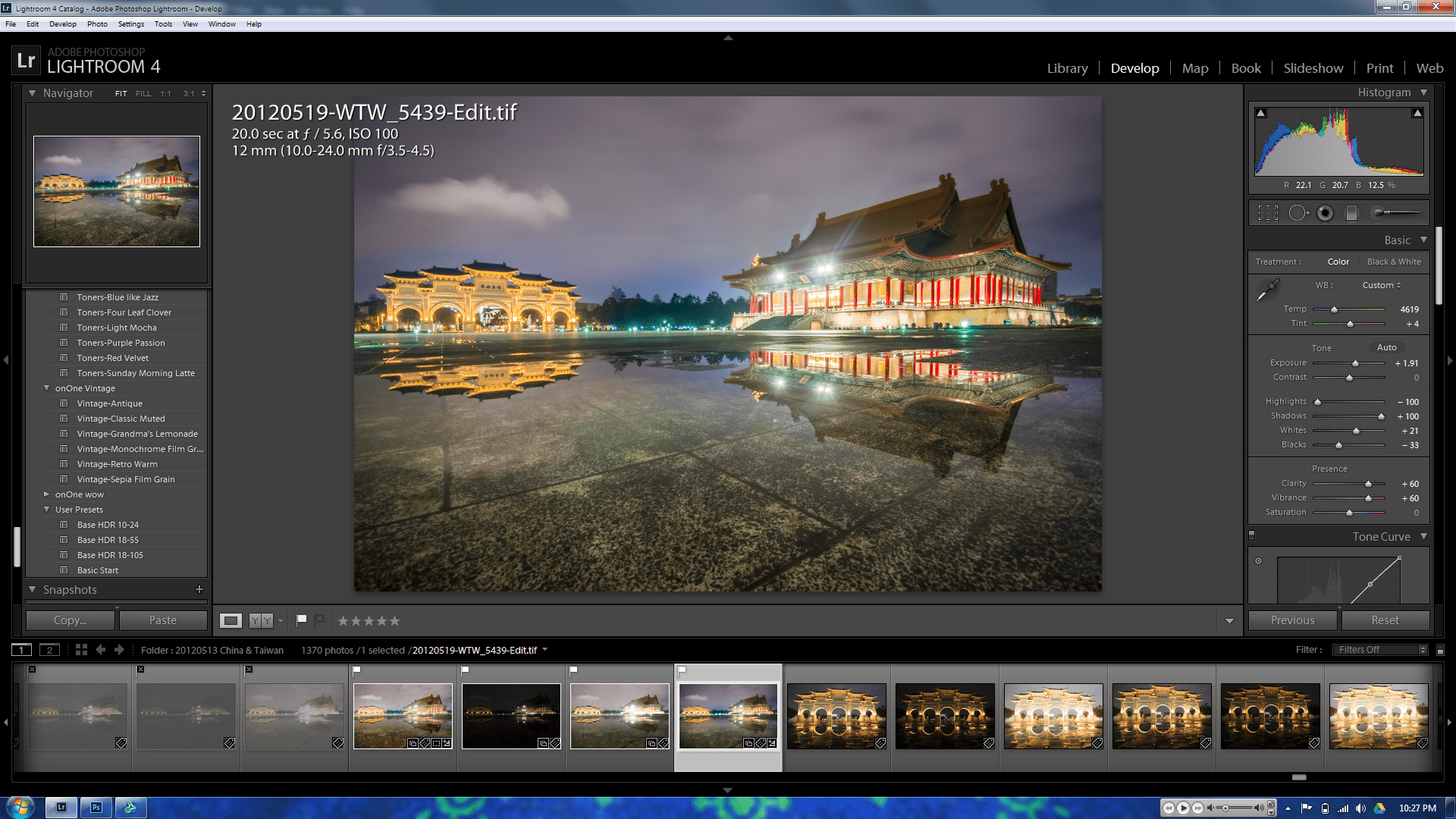 Free 32 Bit HDR Photo Tutorial Lightroom, Photomatix &