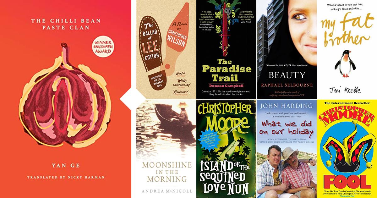 The Chilli Bean Paste Clan by Yan Ge