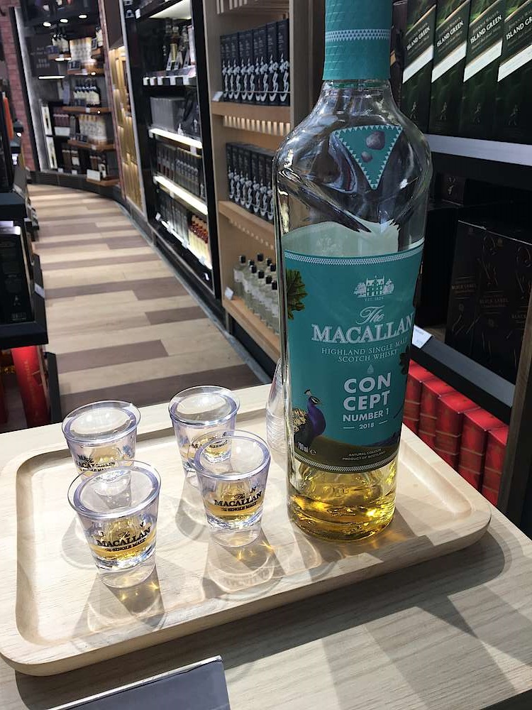 Macallan Concept Number 1
