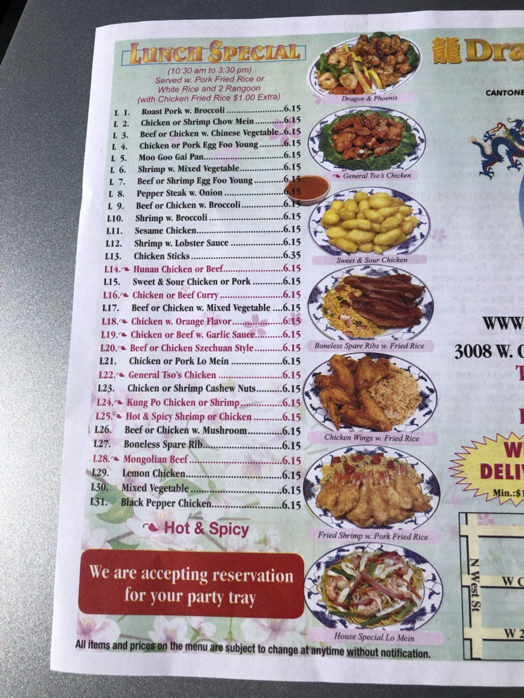 Dragon City Chinese Restaurant Wichita By E.B.