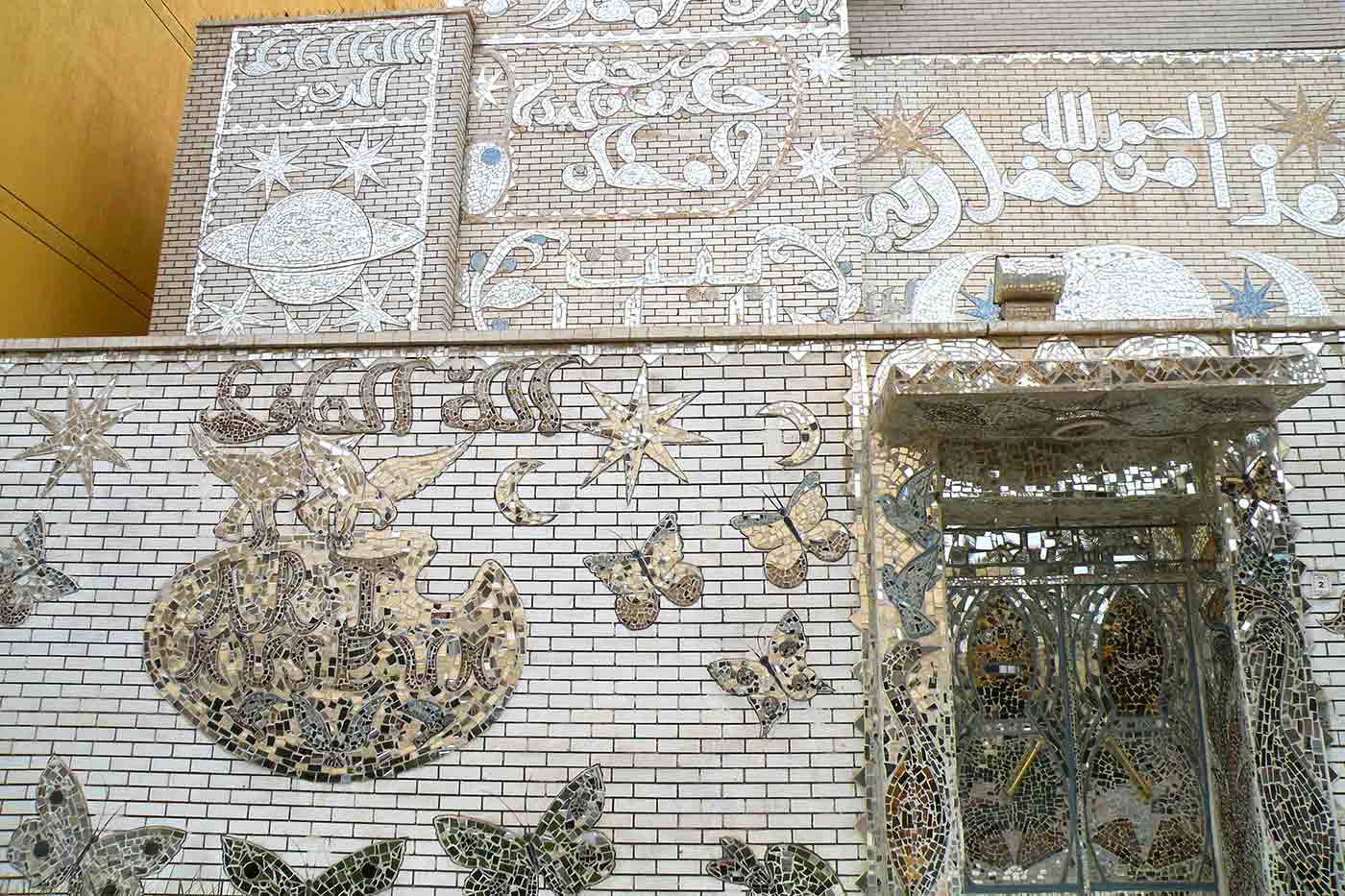 Kuwait City Tourist Spots Best Things to Do in Kuwait City