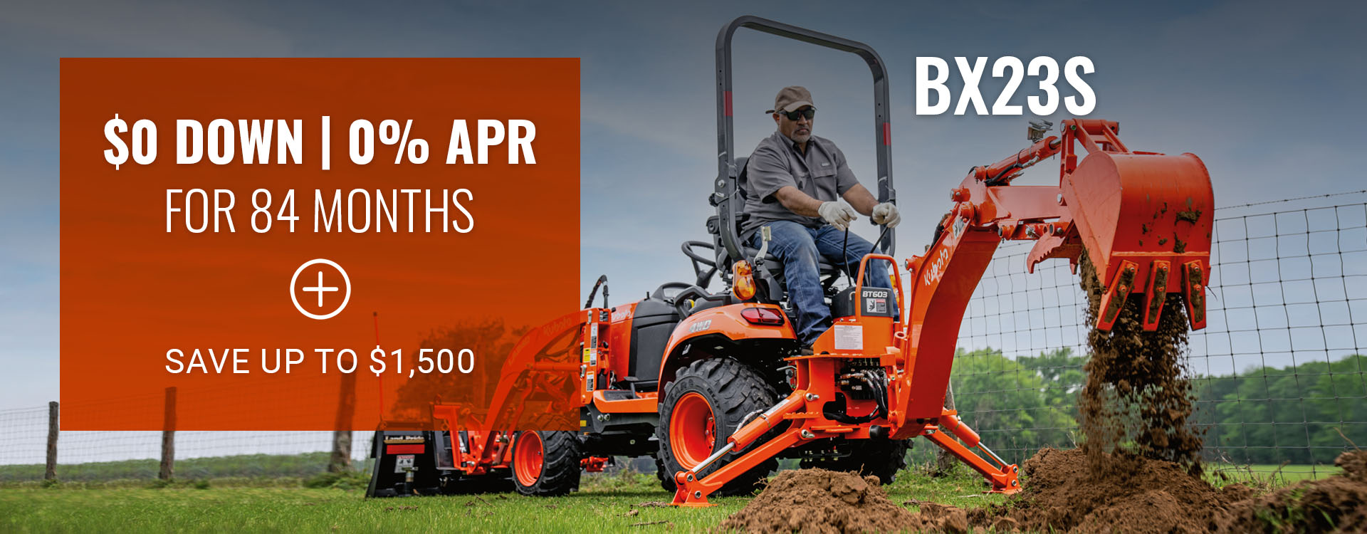 Home » Willards Equipment Co.